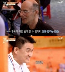 국경없는 포차, 베르나르 베르베르 출연