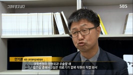 한국의료계에서는 만연한 대리 수술