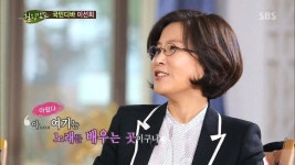 무명의 작곡가가 버리려던 노래를 주운 고등학생   > 세상 만사 > 세상만사썰