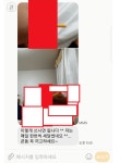 닌텐도 중고 거래 레전드   > 세상 만사 > 세상만사썰