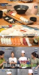 골목식당 초밥집   > 세상 만사 > 세상만사썰