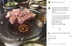 스까무라 아이린 의 한국여행기   > 세상 만사 > 세상만사썰
