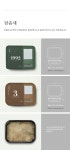 텐바이텐 10X10 : 집반찬연구소 산모세트