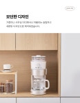 [위즈웰]그라인드앤드립 WC4131C 커피 원두 머신 메이커 드립 기계 자동 그라인더