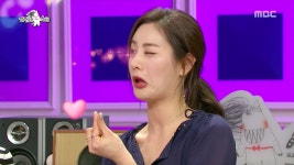 Watch: After School’s Nana Shows Off Her New and Improved Aegyo on “Radio Star” | Soompi Watch: After School’s Nana Shows... 