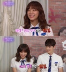 gugudan’s Kim Sejeong Reveals How She Feels About Her Own Acting In “School 2017” | Soompi gugudan’s Kim Sejeong Reveals... 