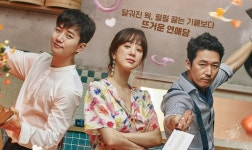 Wok Of Love Announces Change To Number Of Episodes | Soompi