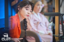 gugudans Mina And Go Doo Shim Show Mother-Daughter Chemistry In Mama Fairy And The Woodcutter | Soompi