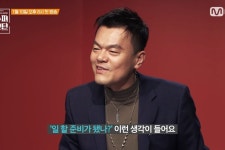 Watch: JYP Entertainment And Mnet's 
