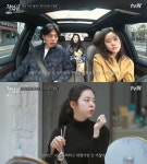 Kim Heechul Jokes About Nam Tae Hyun And Jang Jae In On Studio Vibes | Soompi