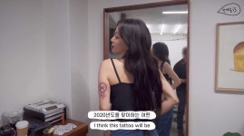 Watch: Han Ye Seul Gets A New Tattoo + Explains Why Its So Meaningful For Her | Soompi