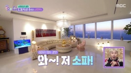 Kim Junsu Shows His Luxurious Home In 1st Major Network TV Appearance In 10 Years | Soompi