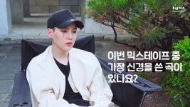 Watch: BTS Suga (Agust D) Talks About Creating D-2, Bringing His Ideas For Daechwita MV To Life, Sword Dancing, And More... 