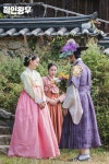 Mr. Queen Teases Blossoming Romance Between Kim Jung Hyun And Shin Hye Sun After She Regains Consciousness | Soompi