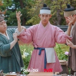 2PMs Taecyeons Life Turns Upside Down Due To His New Job In Secret Royal Inspector & Joy | Soompi
