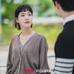 GOT7s Jinyoung Makes His 1st Appearance As Potential New Love Interest For Kim Go Eun In Yumis Cells | Soompi