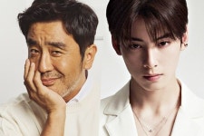 Ryu Seung Ryong Joins ASTROs Cha Eun Woo In Talks For New Drama By Extreme Job Director | Soompi