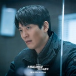 Kim Rae Won Is A Force To Be Reckoned With In The First Responders Season 2 | Soompi