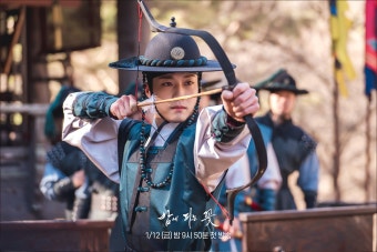 Lee Jong Won Is A Charismatic Military Officer In Upcoming Historical Drama | Soompi Lee Jong Won Is A Charismatic Military...