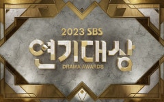 Guide To 2023 KBS, MBC, And SBS Year-End Shows: Schedules, Lineups, Nominees, And More | Soompi