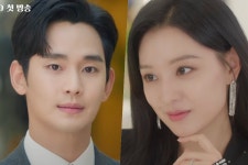 Watch: Kim Soo Hyun Is Both Afraid Of Kim Ji Won And Attracted To Her In 1st Teaser For Queen Of Tears | Soompi