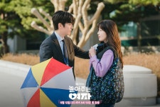 Um Tae Goo, Han Sun Hwa, And Kwon Yool Form A Love Triangle In My Sweet Mobster | Soompi
