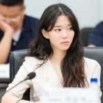 Watch: Lee Se Young, Na In Woo, And More Impress At Script Reading For New Drama | Soompi