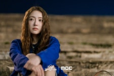Lee Se Young Is An Interior Designer Of Mixed Heritage Who Reunites With Her First Love In New Drama | Soompi