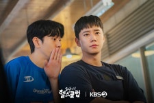 Lee Jun Young Leads A Chaotic Trio Of Gym Trainers With Lee Mi Do And Lee Seung Woo In Pump Up The Healthy Love | Soompi