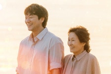 14 New K-Dramas To Check Out In April 2025 | Soompi
