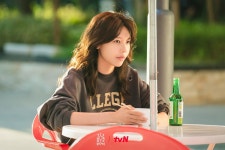 Sooyoung Transforms Into A Mechanic With A Love For Drinking In New Drama “Second Shot At Love” | Soompi