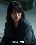 Won Jin Ah Is A Returned Adoptee Out For Survival And Revenge In New Drama “The Defects” | Soompi