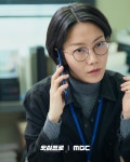 Kim Shin Rok Transforms Into A Prosecutor Determined To Uphold Justice In New Drama “Fifties Professionals” | Soompi