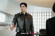 Kang Hoon Is A Competent CEO Who Is Clumsy At Romance In New Drama 
