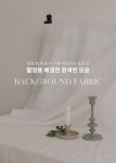 입금자를 찾습니다-2/19 태양주유소 (우리) 님으로 입금하신분 :D 2/19 태양주유소 (우리) 님으로 입금하신분 :D