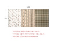 원단패키지 동물 자투리원단 체크천 인형 강아지 옷만들기 3종 226 | 원단쇼핑몰 천가게 원단패키지 동물 자투리원단 체크천 인형 강아지... 