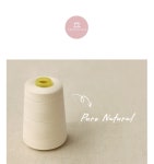 순면 재봉실 미싱실 무형광 재봉사 퓨어코튼 40수2합 4000mm 2종... 순면 재봉실 미싱실 무형광 재봉사 퓨어코튼 40수2합 4000mm 2종... 