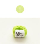 소프트퍼피 뜨개실 면실 털실 퍼피실 라임 047 | 원단쇼핑몰 천가게 소프트퍼피 뜨개실 면실 털실 퍼피실 라임 047 - 천가게 