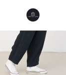 패턴 남성 와이드 팬츠 바지 옷만들기 P1814 | 원단쇼핑몰 천가게 패턴 남성 와이드 팬츠 바지 옷만들기 P1814 - 천가게 
