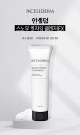 인셀덤 스노우 엔자임 클렌저 EX 120g 효소 클렌저- 이랜드몰