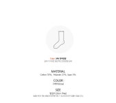 진주 참장식 앵클삭스, , 소보제화, Gray 진주 참장식 앵클삭스 - 소보제화