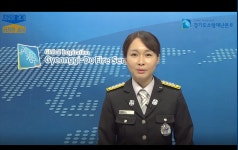 소방활동 소개 ( 상세보기 )| 안성소방서
