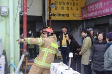 소방활동 소개 ( 상세보기 )| 안성소방서