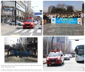 소방활동 소개 ( 상세보기 )| 일산소방서