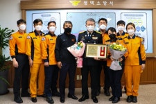 소방활동 소개 ( 상세보기 )| 평택소방서