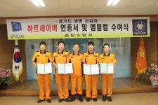 소방활동 소개 ( 상세보기 )| 송탄소방서