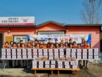 각종행사 ( 상세보기 )| 경기도 의용소방대연합회