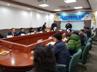 소방활동 소개 ( 상세보기 )| 의정부소방서