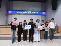 소방활동 소개 ( 상세보기 )| 의정부소방서