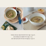 ★11am 기장끝집